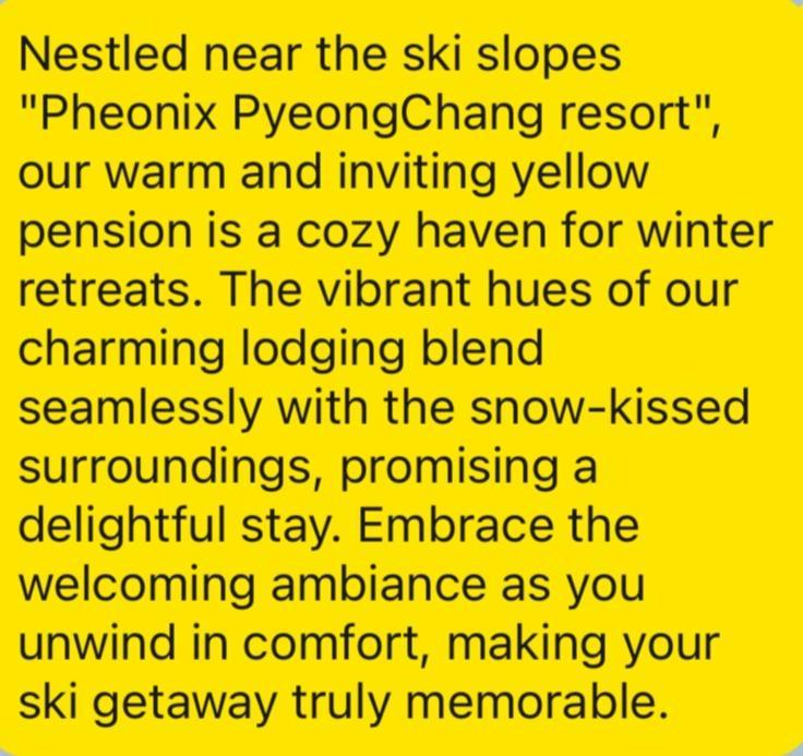 Honey Bear Pension Pyeongchang Eksteriør bilde
